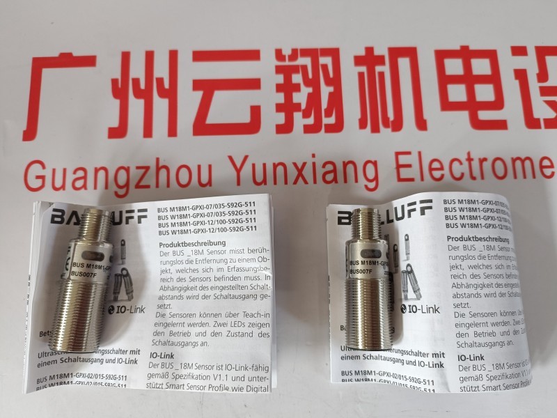 Balluff巴鲁夫 BES M18MG-PSC16F-S04G 接近开关