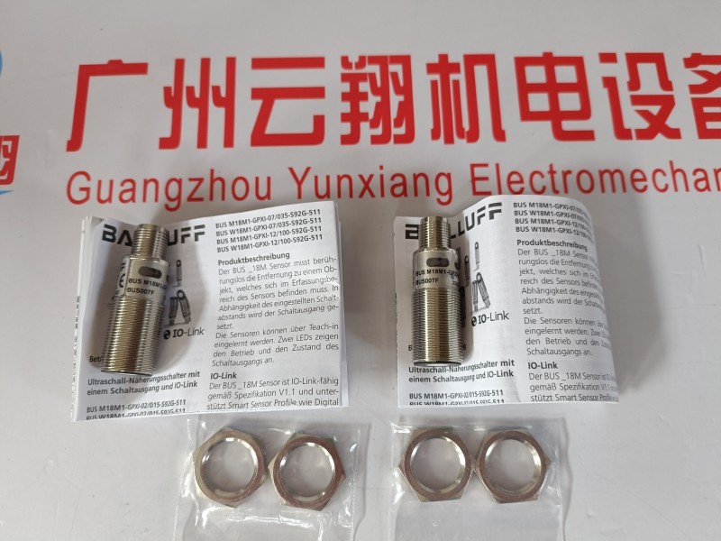 Balluff巴鲁夫 BOS01JW+BOS 5K-PU-LR10-S75 带背景消隐功能的漫反射型