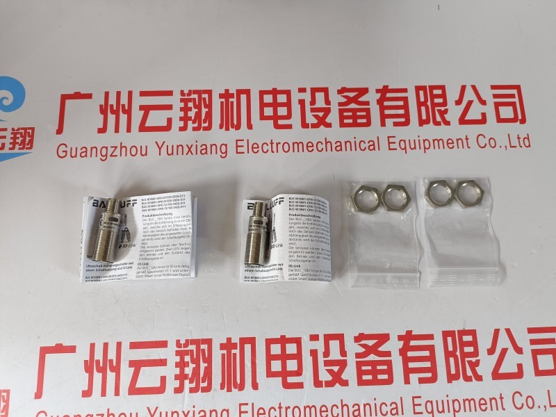 Balluff巴鲁夫 BNI004M+BNI EIP-104-105-Z015