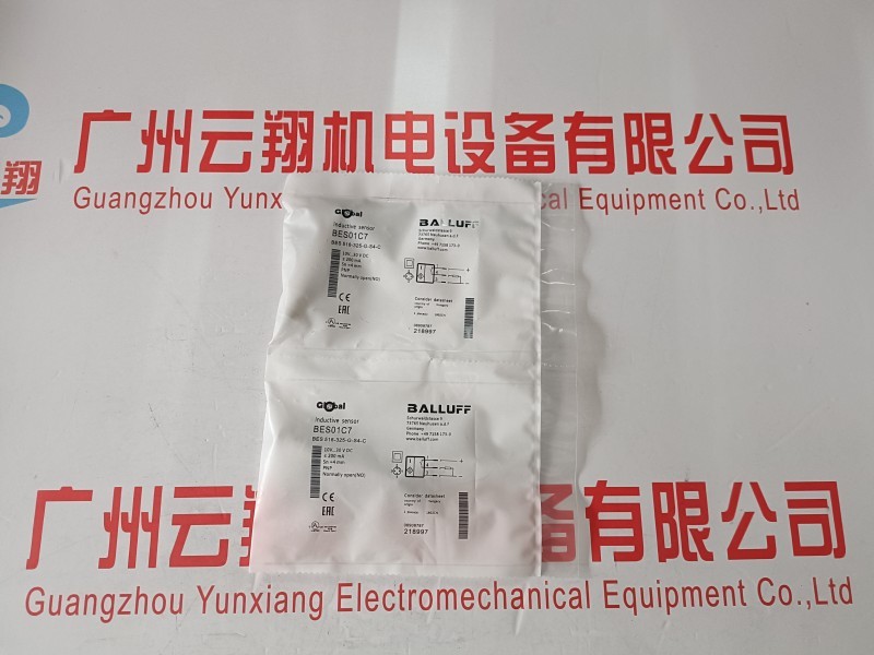 Balluff巴鲁夫 BOS0213+BOS R020K-PO-RX11-02 对射型传感器