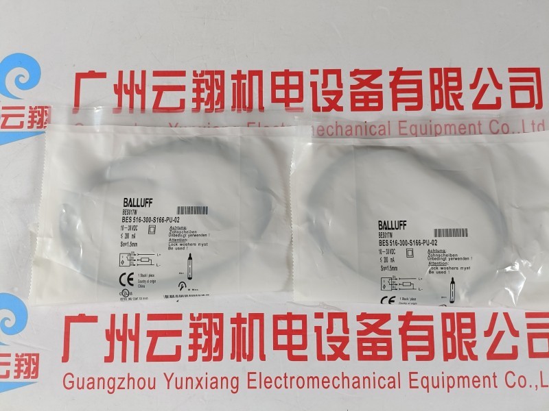 Balluff巴鲁夫 BNI007Z+BNI IOL-302-002-K006