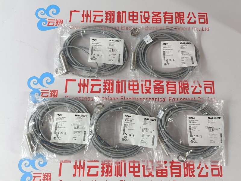 Balluff巴鲁夫 BOS0175+BOS 23K-PU-LD20-S4 对射型传感器