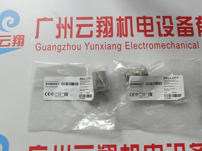 Balluff巴鲁夫 BOS01F3+BOS 18M-PA-IE20-S4 漫反射型传感器