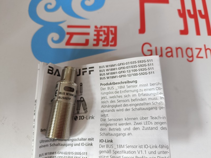 Balluff巴鲁夫 BOS016E+BOS 23K-XT-RS11-S4 对射型传感器