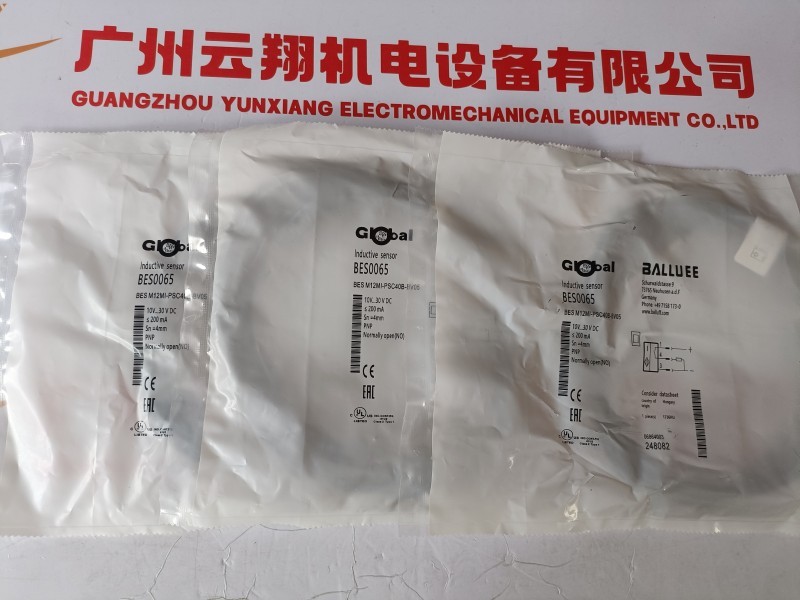 Balluff巴鲁夫 BAW R03KC-UAE40B-BP00,3-GS26 电感式测距传感器