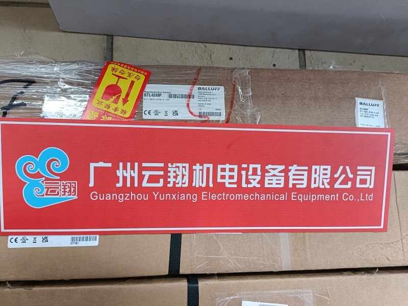 Balluff巴鲁夫 BES01CH+BES 516-326-BO-C-05 电感式传感器接近开关