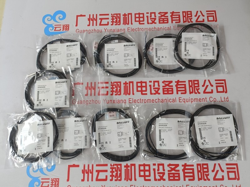 Balluff巴鲁夫 BIS007R+BIS C-325/05-S4 载码体读写头