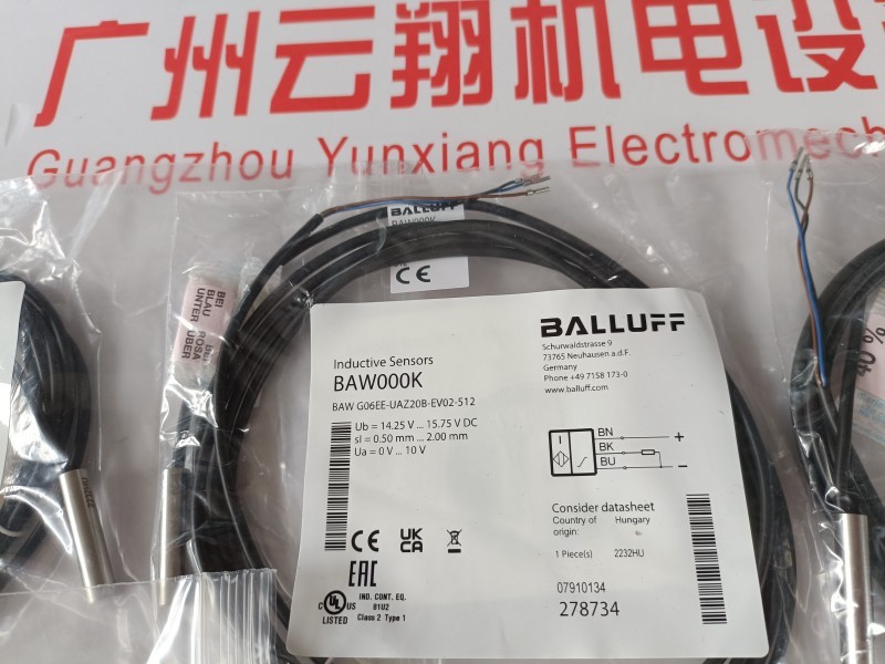 Balluff巴鲁夫 BIS C-60R-001-08P-PU-10 低频读/写磁头