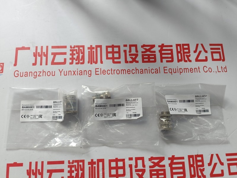 Balluff巴鲁夫 BES00P2+BES 516-324-G-E4-C-S4-00,3 电感式传