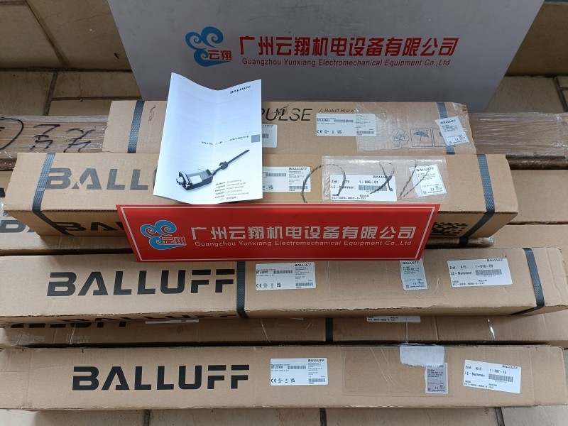 Balluff巴鲁夫 BCC0AA7+BCC A315-A315-A315-T0023-000 T型