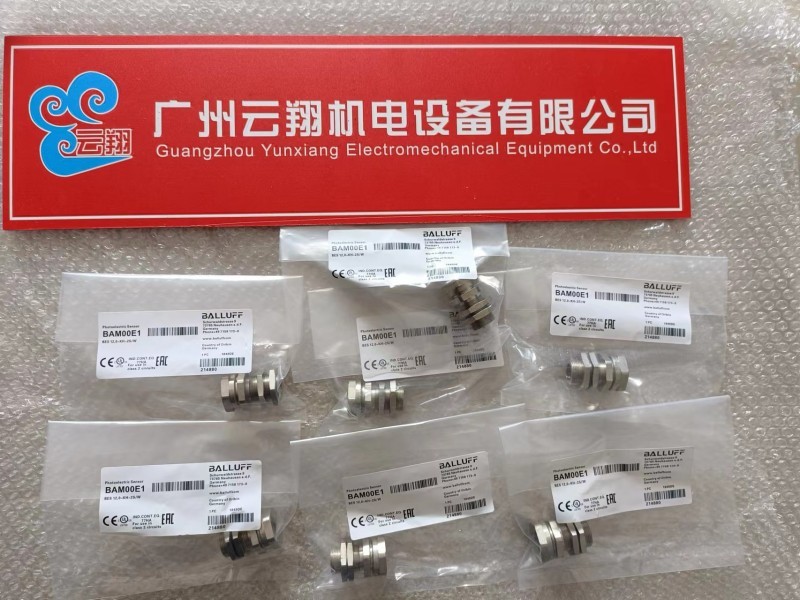 Balluff巴鲁夫 BAM014H+BTL5-F-2814-1S 适用于型材结构的位置指示器