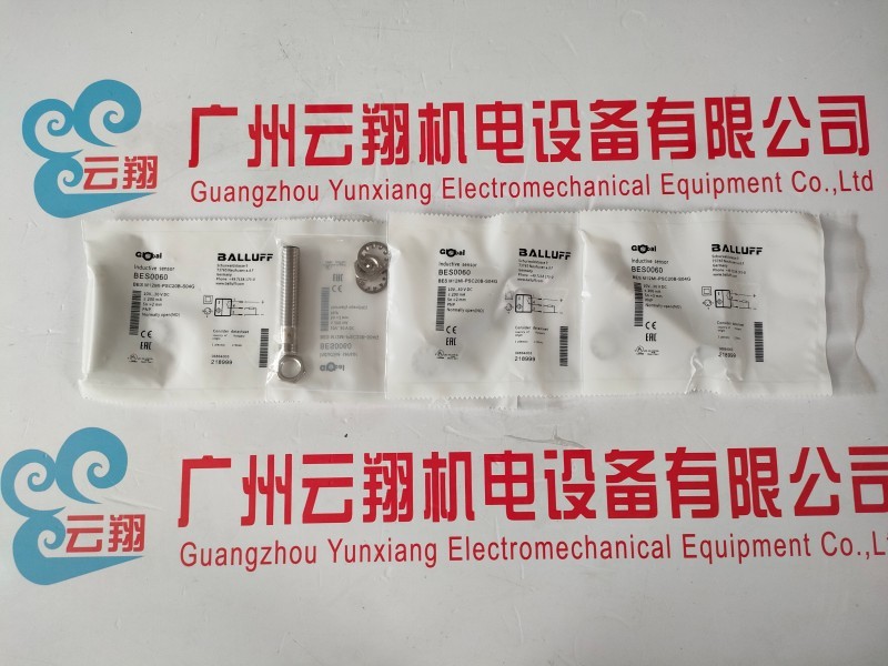 Balluff巴鲁夫 BAM013L+BTL-P-1013-4R 适用于杆式结构的位置指示器
