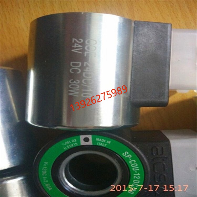 PFG-142-D意大利阿托斯 atos高压齿轮泵 PFG定量液压泵 油泵