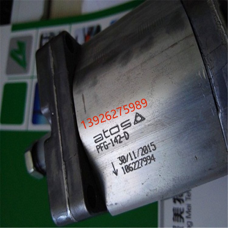 意大利ATOS阿托斯齿轮泵 PFG-149-D
