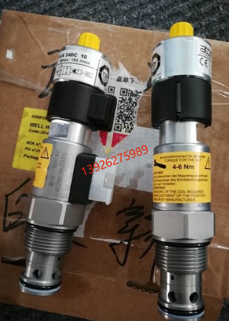 意大利ATOS阿托斯齿轮泵 PFG-174