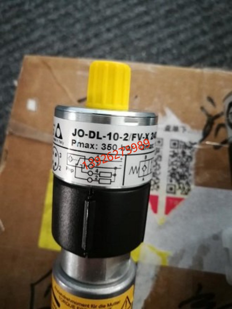 意大利ATOS阿托斯齿轮泵 PFG-211-D-RO