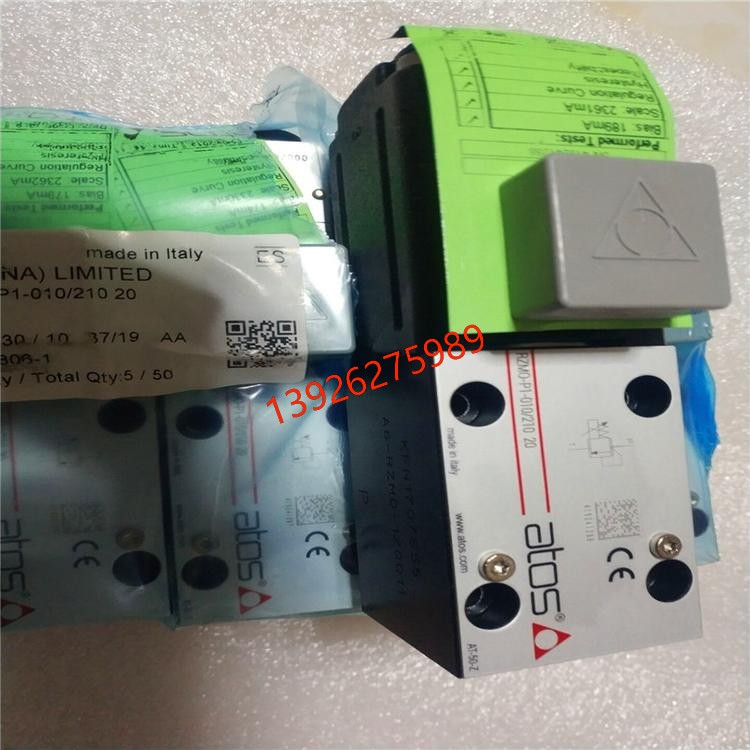 意大利ATOS阿托斯齿轮泵 PFG-214/RO