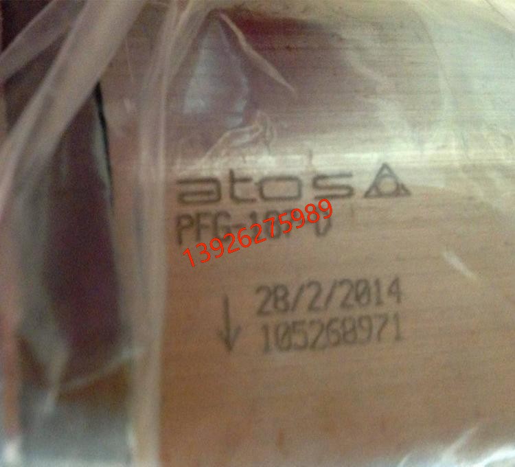 意大利ATOS阿托斯齿轮泵 PFG-214-D-RO