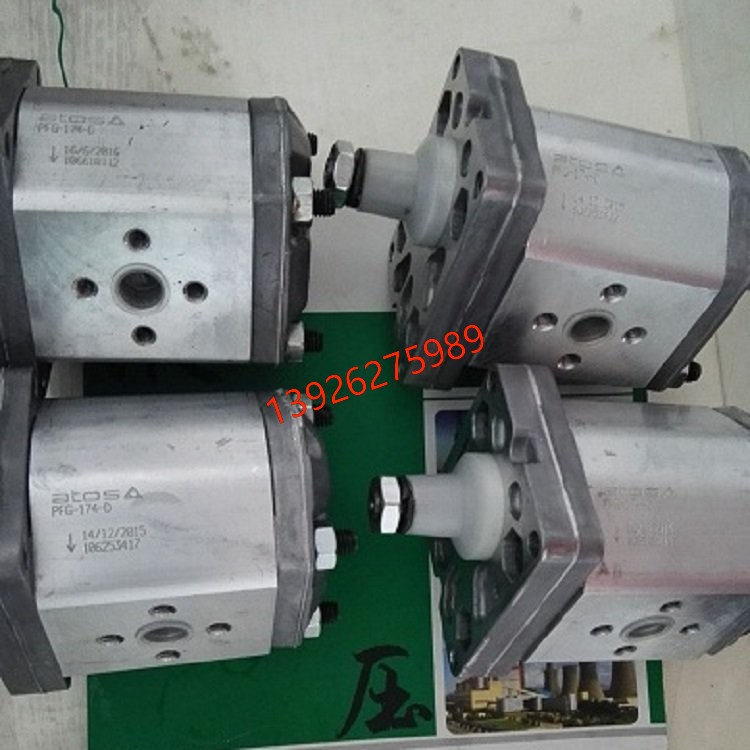 意大利ATOS阿托斯齿轮泵 PFG-354/D