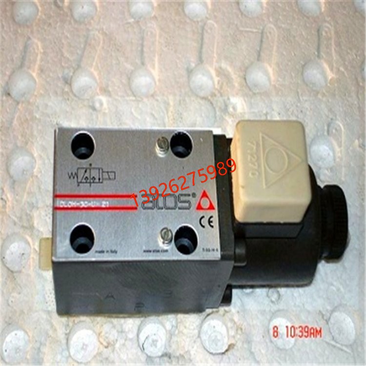 意大利ATOS阿托斯双联齿轮泵 APFG160/PPFG128