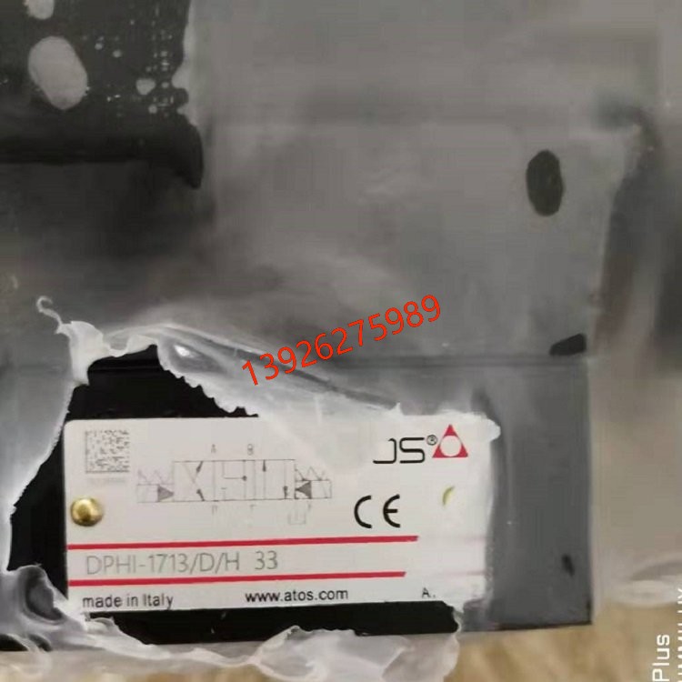 意大利ATOS阿托斯双联叶片泵 PFED-43045/036/1DWO