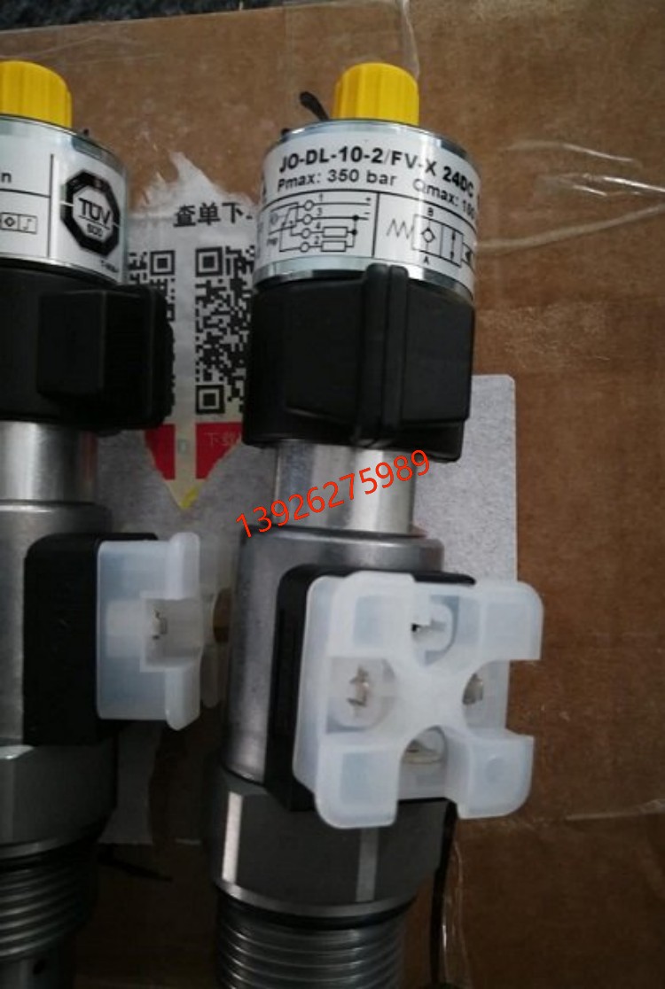 意大利ATOS阿托斯双联叶片泵 PFED-43085/028/1DWC