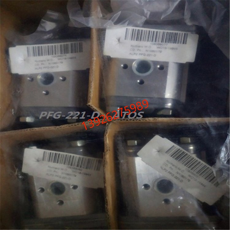 意大利ATOS阿托斯双联叶片泵 PFEXD-42085/43056/016/3DTA