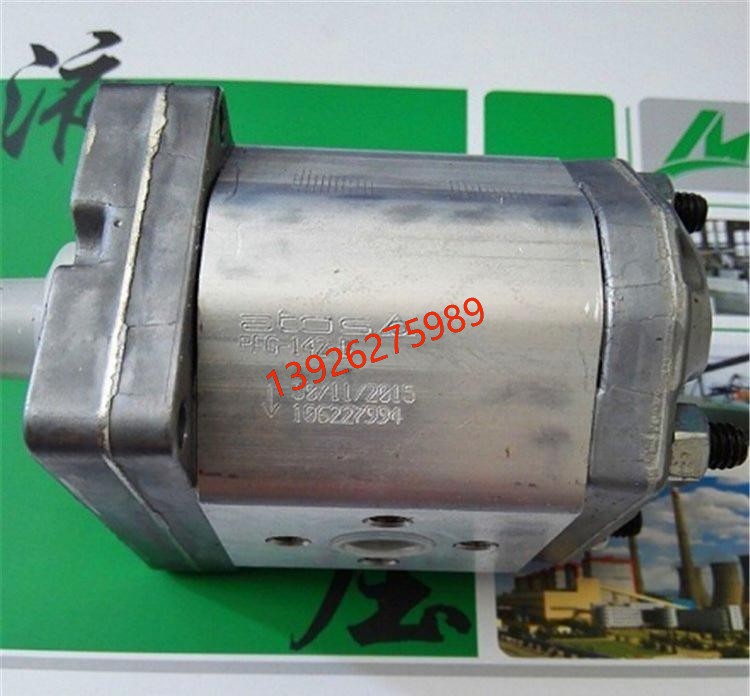 意大利ATOS阿托斯柱塞泵 PVPC-X2E-CH-4046/41070/1D-IX24DC