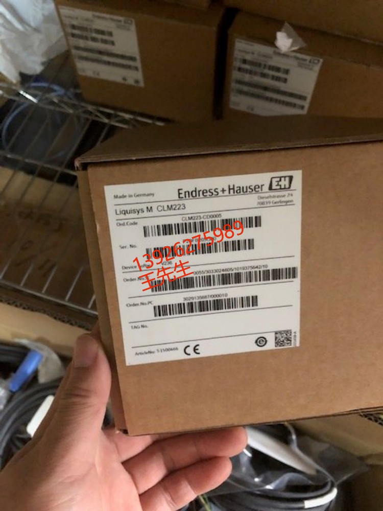 德国进口E+H超声波液位计