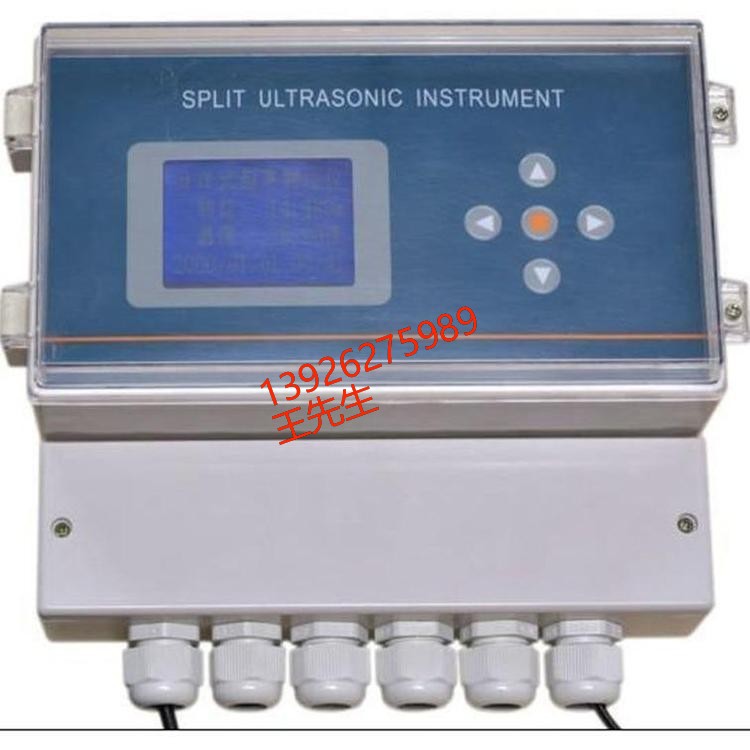 德国进口E+HFMU90超声波液位计