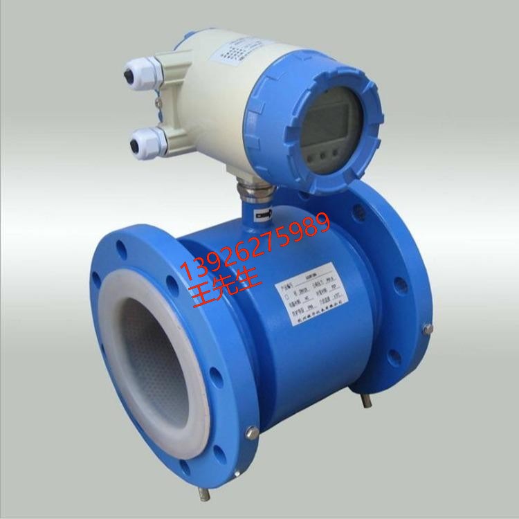 E+H污水流量计 原装德国进口电磁流量计批发