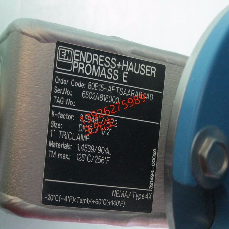 德国E+H 悬浮物测量传感器 CUS51D-AAD1A3+IA