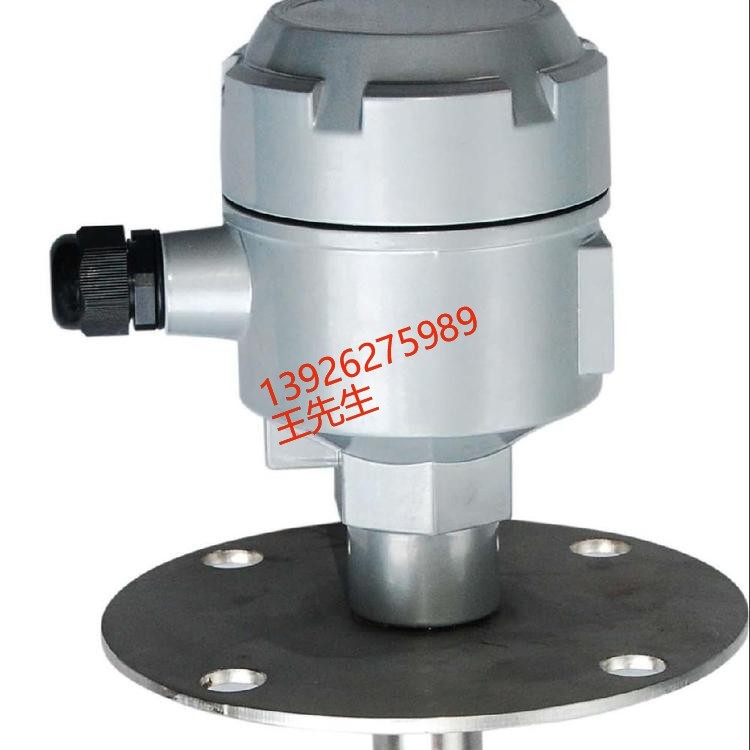 德国E+H 现场温度变送器 TMT142-A2231SBAA1