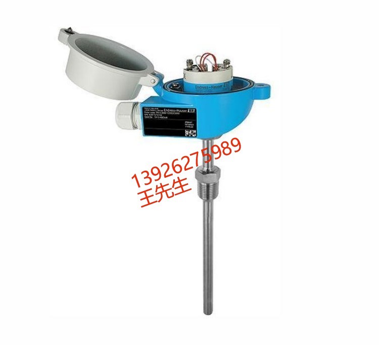 E+H PH流通式支架 CCA151-AAB1