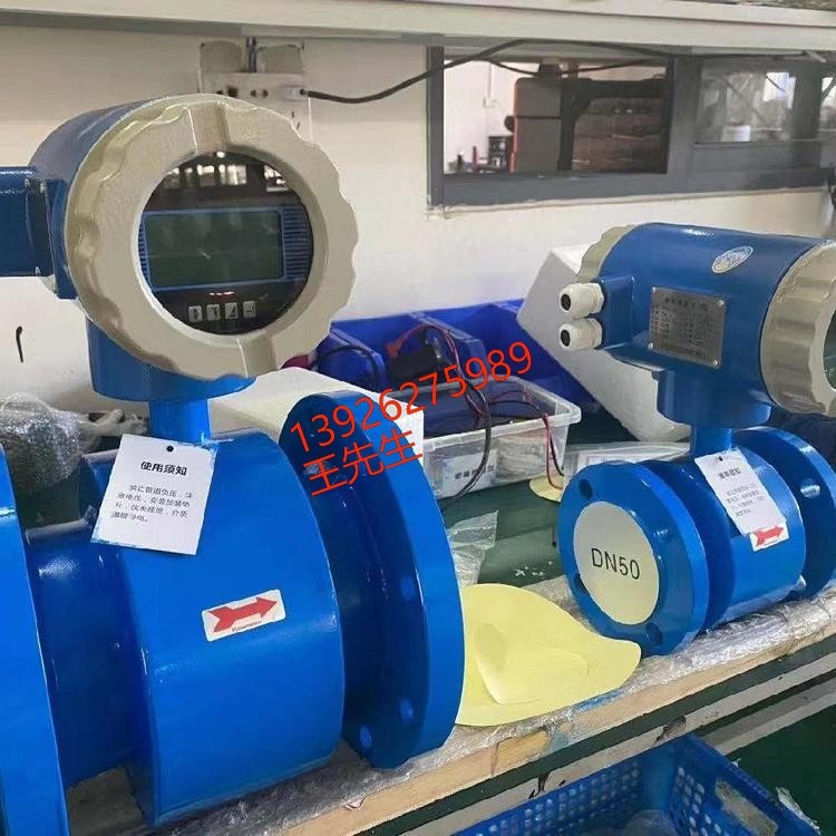 德国E+H 原装进口 数字式pH电极 数字式pH电极