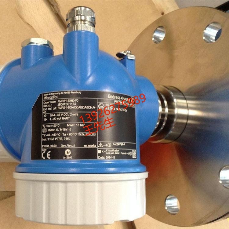 德国E+H 超声波物位计 FMU44-4VB2C42A 库存现货 原装进口