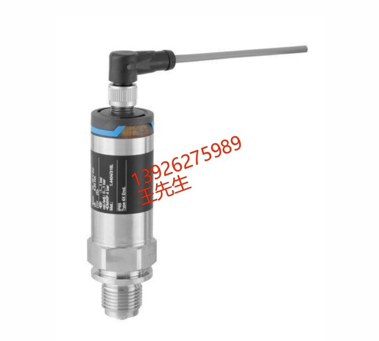 E+H 温度变送器 TMT82-4325/247