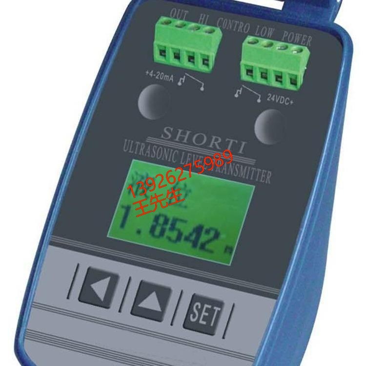  E+H 雷达测量仪表 FMR540-AE1AKJAC3AA