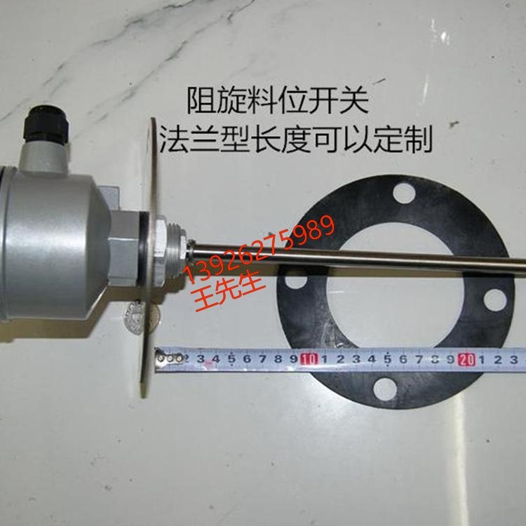 全新卫生型FMR245雷达液位计 e+h雷达料位计 报价及时