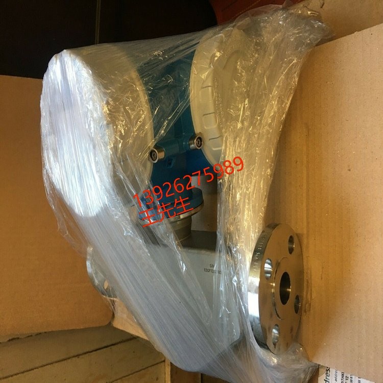 经济型恩德斯豪斯E+H德国fmr53雷达液位计FMR53-AAACAACARVF+AK