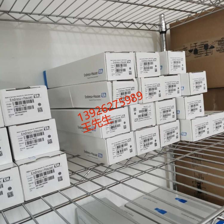 出售全新防爆式e+h FMU41超声波液位计 FMU41-ARB2A2 FMU41-CRB2A2