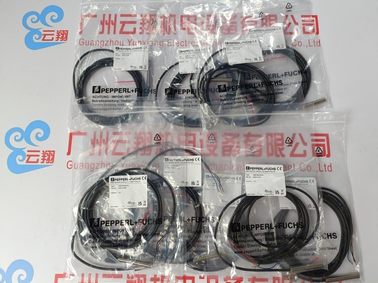 P+F倍加福 ODV120-F200-R2 固定式读码器