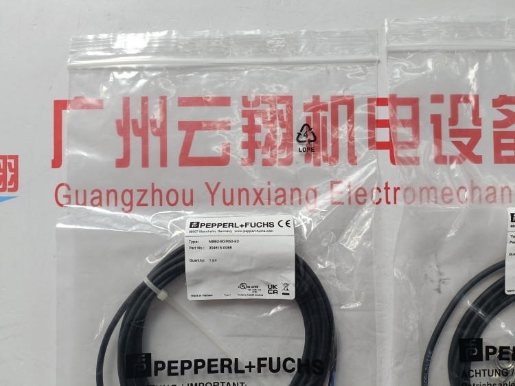 P+F倍加福 NRN30-30GM50-E2-C-V1 电感式传感器