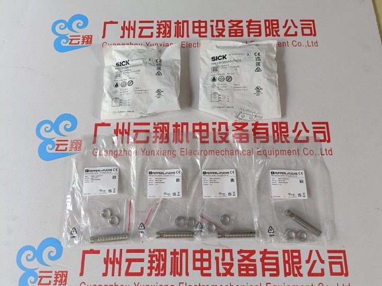 P+F倍加福 MLV41-LL-IR-2492 光纤传感器