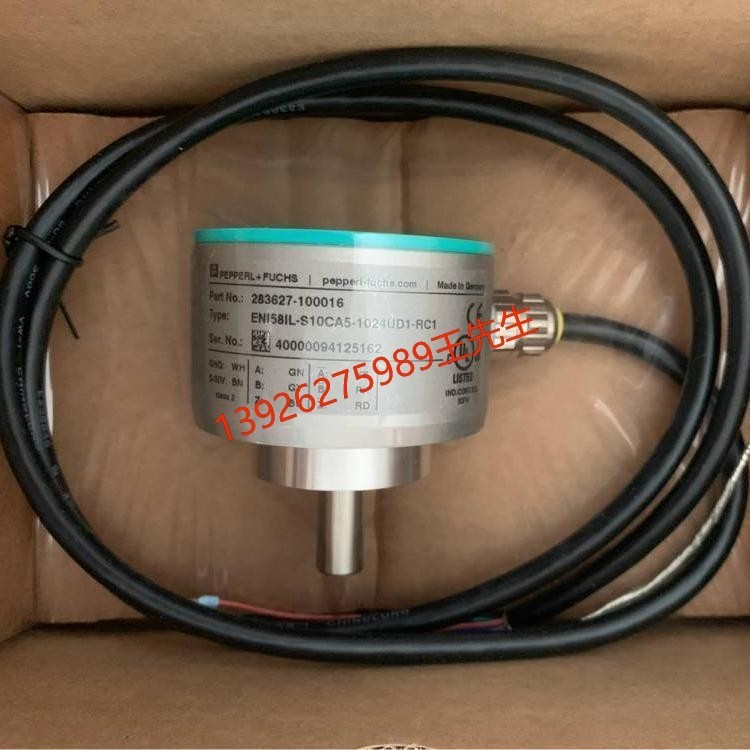 P+F倍加福 KFD2-GS-1.2W 开关量输出安全栅