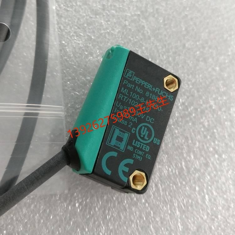 P+F倍加福 IQT1-FP-R4-V1 读/写头