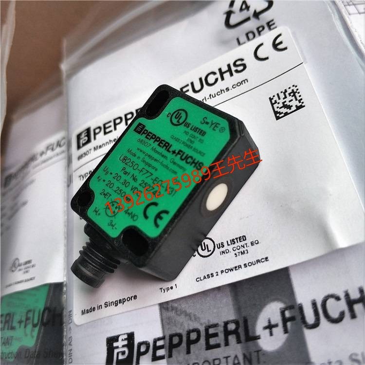 P+F倍加福 NBB2-8GM40-E2-V1 电感式传感器