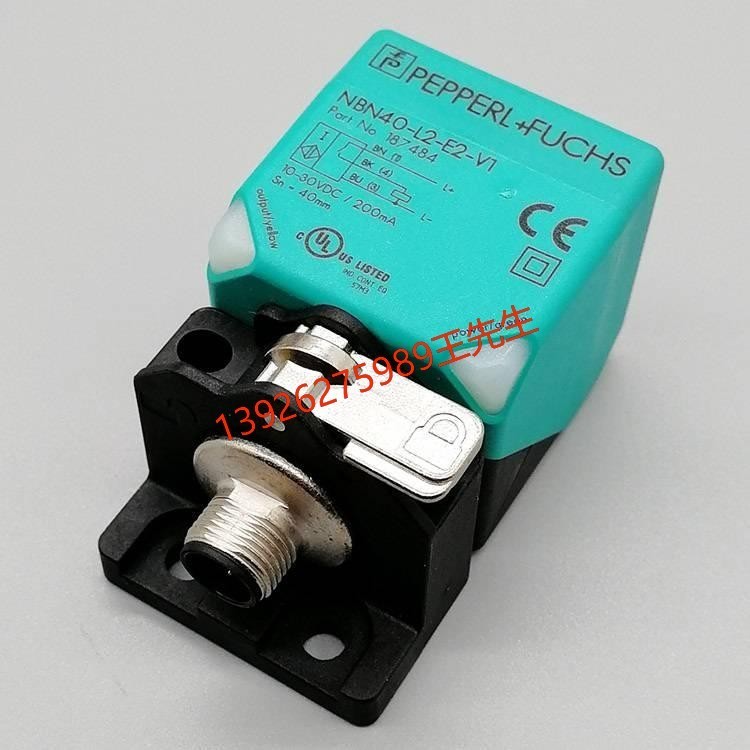 P+F倍加福 NBN8-12GM50-E2-V1 电感式传感器