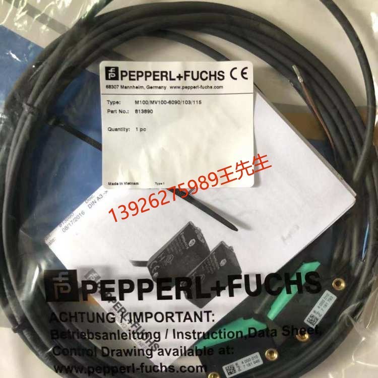 P+F倍加福 NBB10-30GM50-E2 电感式传感器