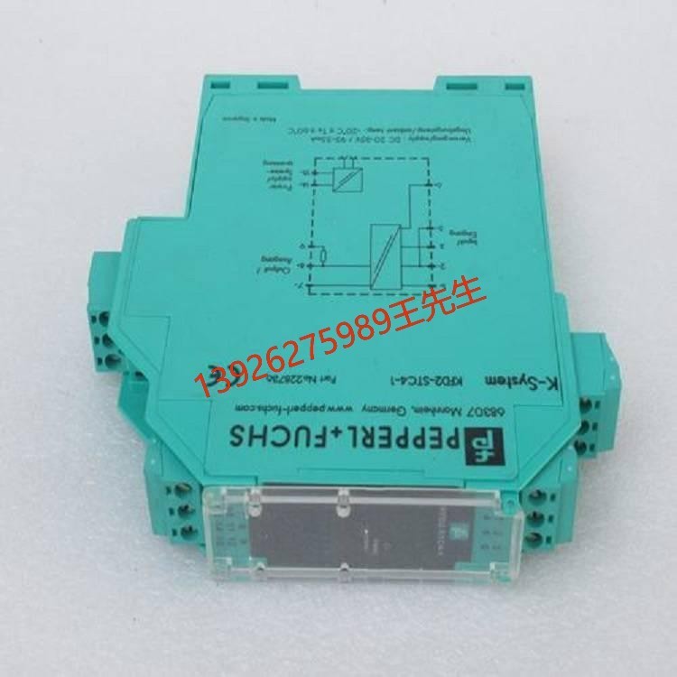 P+F倍加福 PVM58N-011AGR0BN-1213 光学读头